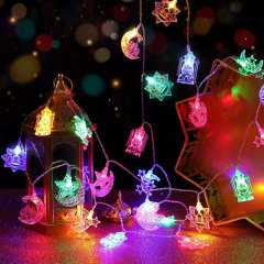 Milalit USB Port Battery Power Moon Castle LED String Light Stars Decorative Lamps for Corban Ramadan Middle East Muslim Mubarak Festival Holiday Decoration with Remote Control Optional