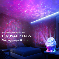 Milalit Wireless Bluetooth Dinosaur Egg Pattern Galaxy Star Egg Shell Projector Starry Sky Lamp Night Light with Nebula 360 degree Adjustable Remote Control Best Gift & Decoration for Children's and Adults' Bedroom