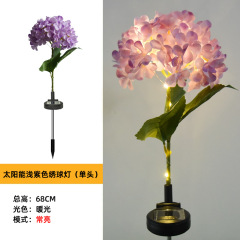 Milalit Solar Hydrangea Flower Light with 3 Heads Fabric Artificial Flowers LED Decorative Lamp for Festival Theme Park Lawn Garden