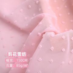 chiffon with jacquard