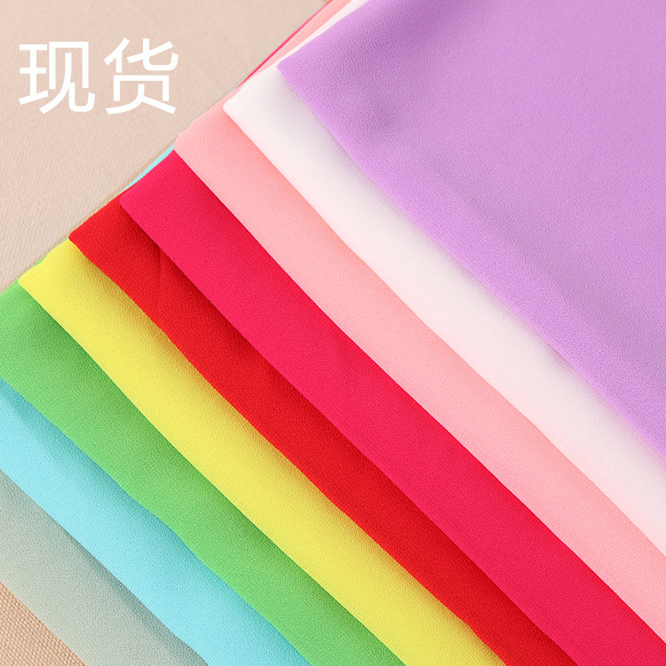 pearl chiffon