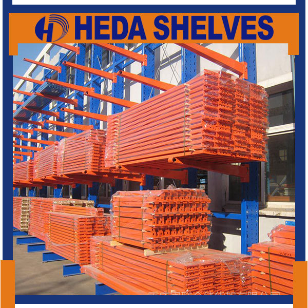 Steel Pipe Storage Systems Cantilever Racking