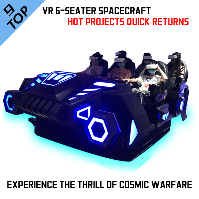 VRS GAMES 9D VR Six Spacecraft