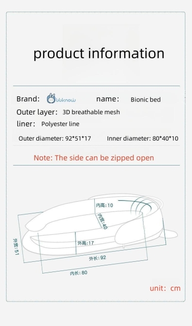 collapsible baby lounger, newborn lounger, cotton lounger for baby, Easy to carry baby lounger