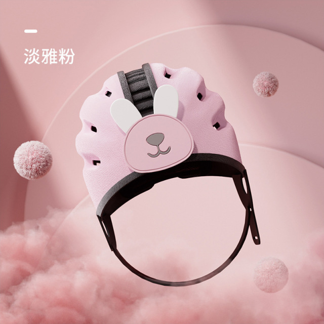 Baby Safety Helmet, Breathable Baby Head Protector for Crawling and Walking