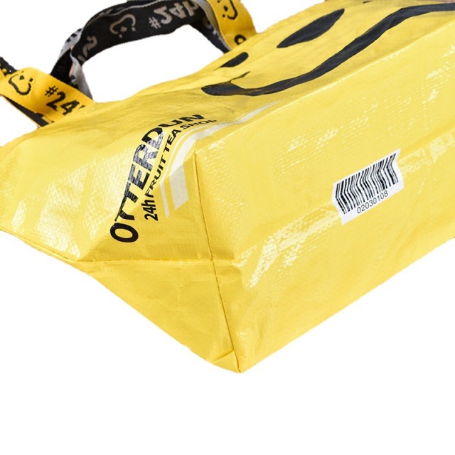 PP woven shopping bags
