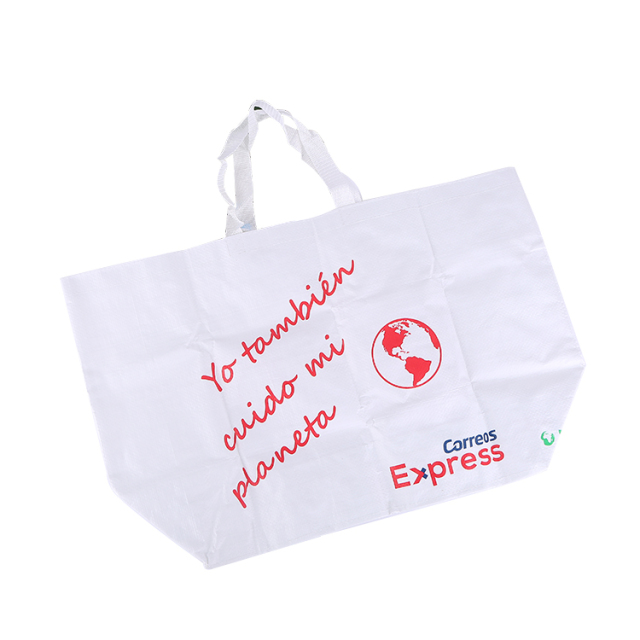 PP Woven bags