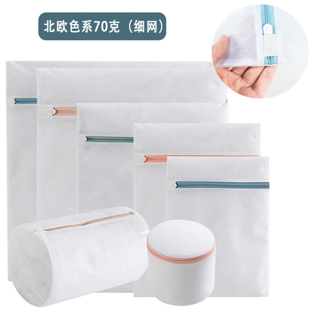 Laundry mesh bags