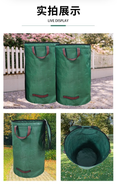 Garden leaves bags / garden garbage bags