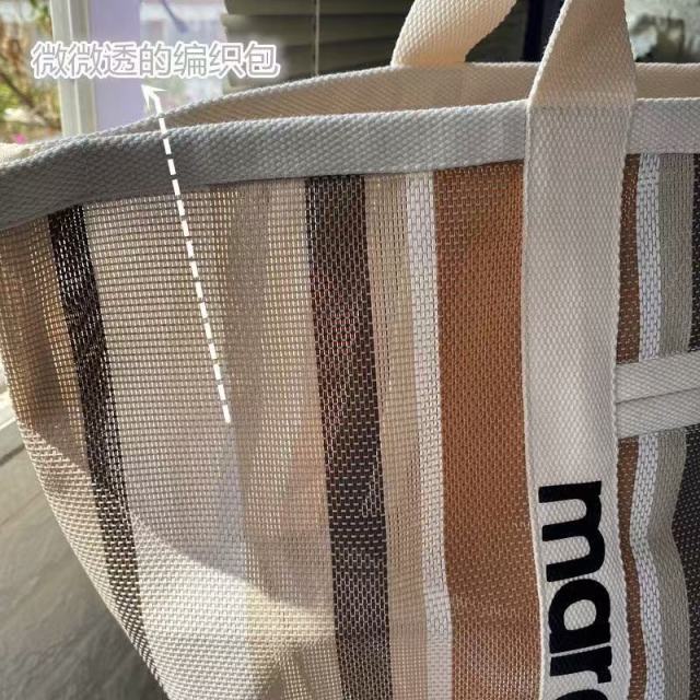Fashionable Multicolor Shoulder Bag, Large Capacity Grass Woven Tote for Women's Daily Use