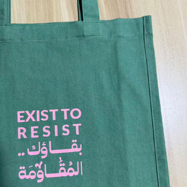 Soft and smoothly draping cotton shopping bag.
