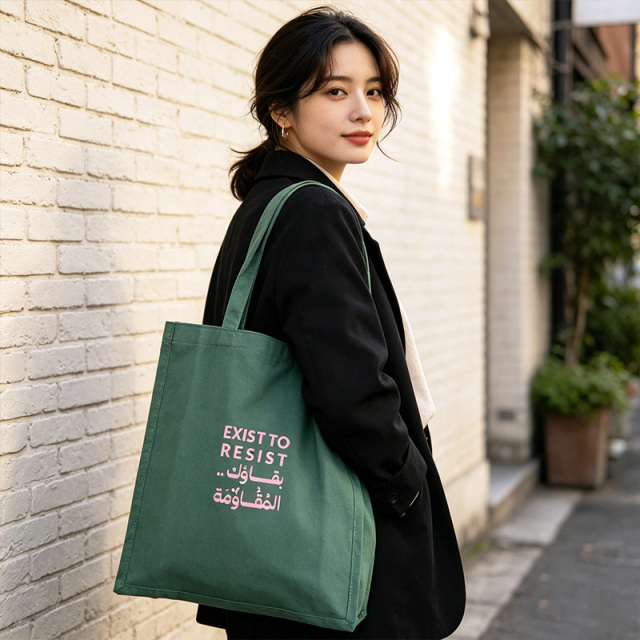 Soft and smoothly draping cotton shopping bag.