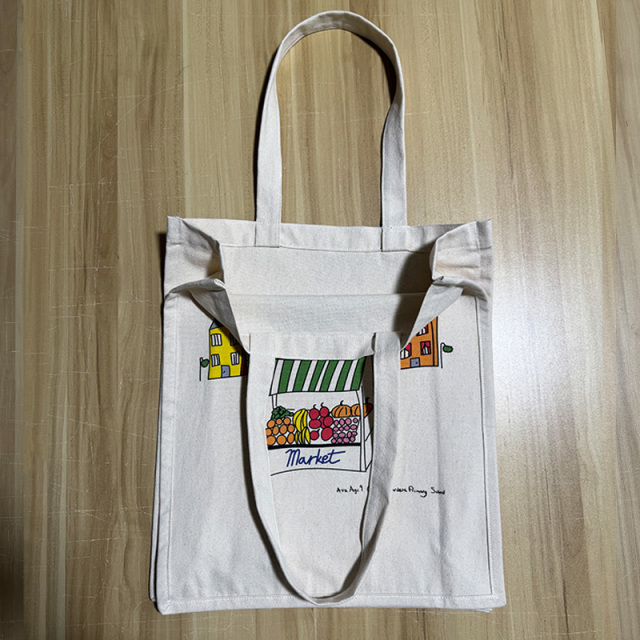 Soft and smoothly draping cotton shopping bag.