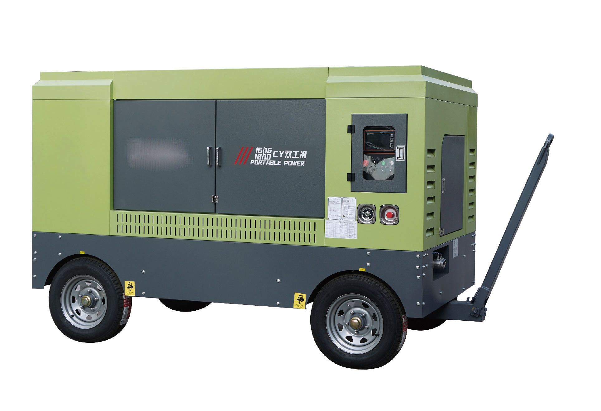 Diesel Engine Driven Mobile Dual Duty Screw Air Compressor