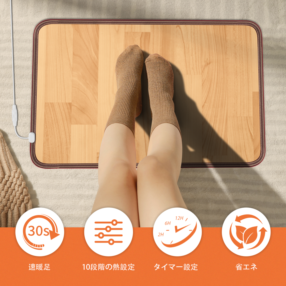 NujorWarm フットウォーマー 47*36cm 足温器 木目調PVCレザー表面 フットヒーター  電気マット 電気ホットマット 10段階温度調節、最高60℃、3段階タイミングオフ、 オフィス、学習室、ゲーム室 速暖、洗いやすく、防水、異臭がなく、過熱保護 DQMW