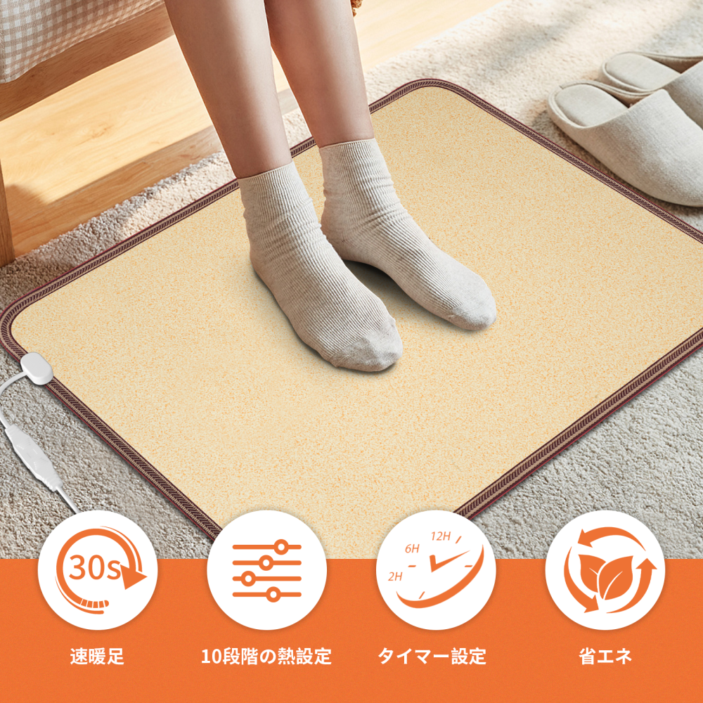 NujorWarm フットウォーマー 足温器 木目調PVCレザー表面 フットヒーター  電気マット 電気ホットマット 10段階温度調節、最高60℃、3段階タイミングオフ、 オフィス、学習室、ゲーム室 速暖、洗いやすく、防水、異臭がなく、過熱保護 DQMW