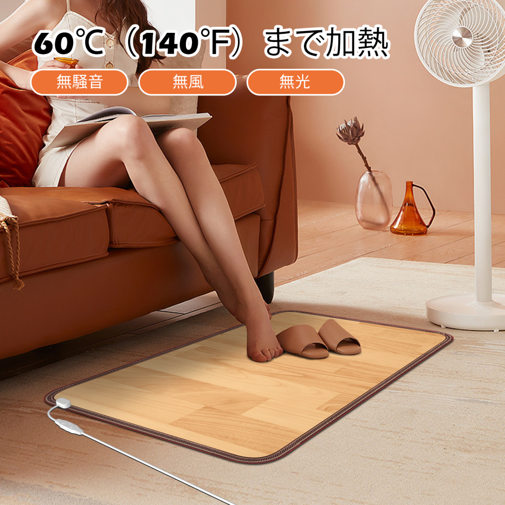 NujorWarm フットウォーマー 47*36cm 足温器 木目調PVCレザー表面 フットヒーター  電気マット 電気ホットマット 10段階温度調節、最高60℃、3段階タイミングオフ、 オフィス、学習室、ゲーム室 速暖、洗いやすく、防水、異臭がなく、過熱保護 DQMW