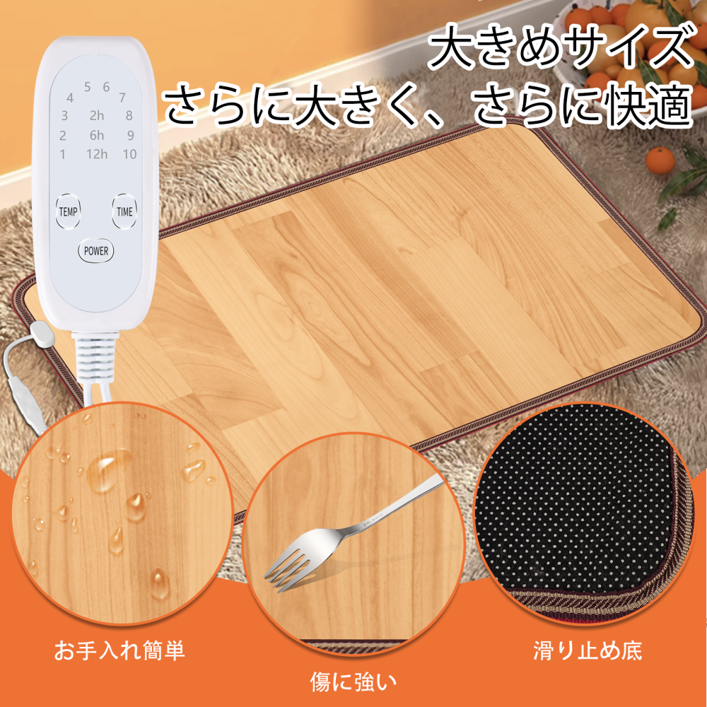 NujorWarm フットウォーマー 47*36cm 足温器 木目調PVCレザー表面 フットヒーター  電気マット 電気ホットマット 10段階温度調節、最高60℃、3段階タイミングオフ、 オフィス、学習室、ゲーム室 速暖、洗いやすく、防水、異臭がなく、過熱保護 DQMW
