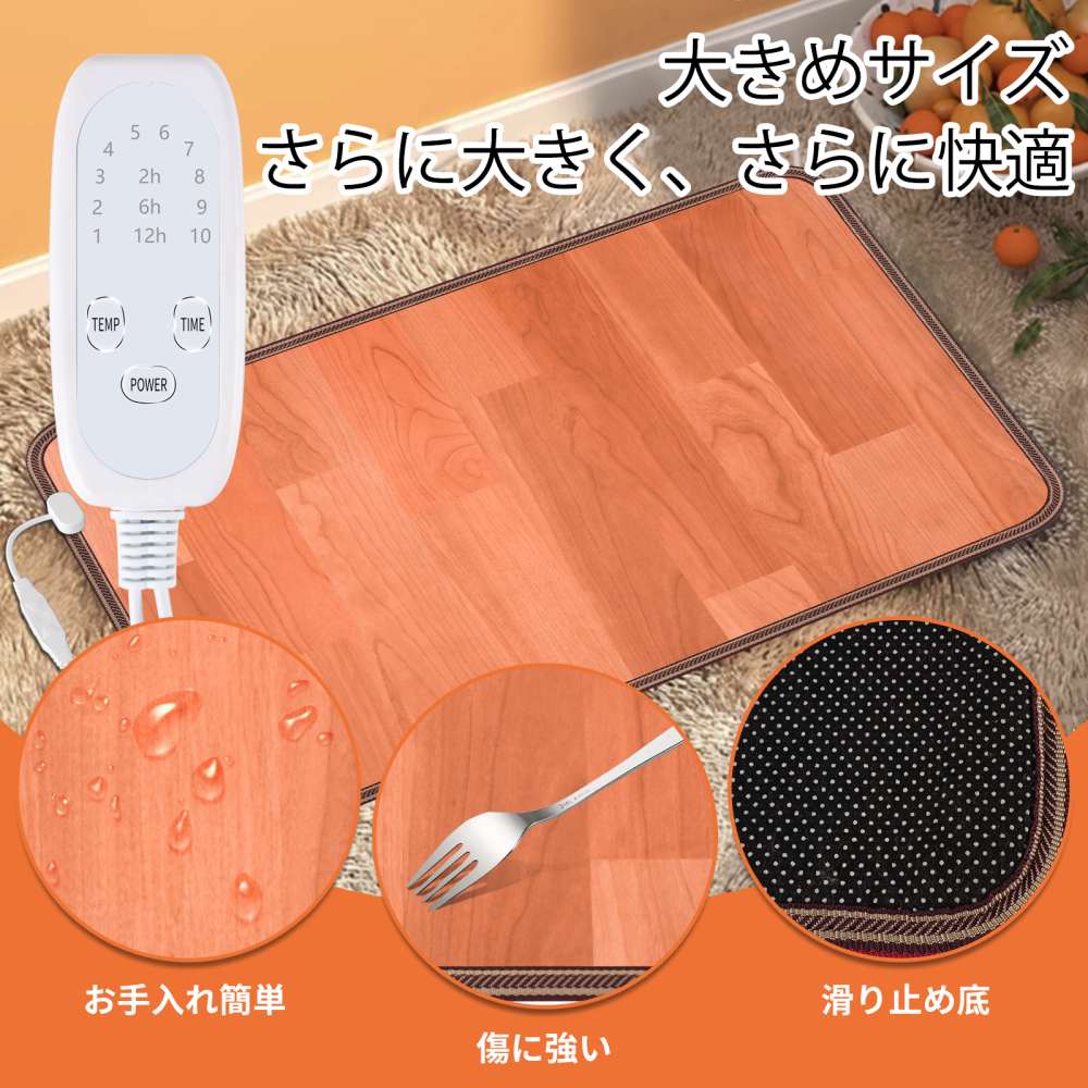 NujorWarm フットウォーマー 足温器 木目調PVCレザー表面 フットヒーター  電気マット 電気ホットマット 10段階温度調節、最高60℃、3段階タイミングオフ、 オフィス、学習室、ゲーム室 速暖、洗いやすく、防水、異臭がなく、過熱保護 DQMW