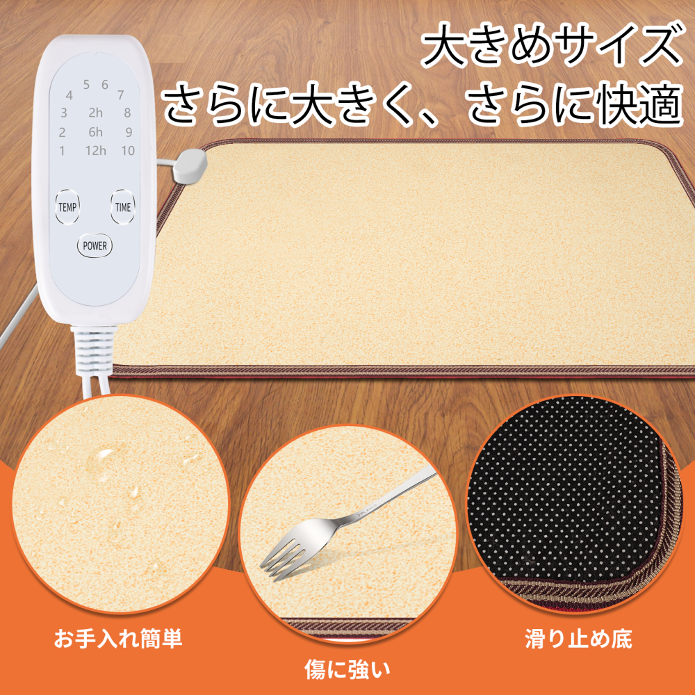 NujorWarm フットウォーマー 足温器 木目調PVCレザー表面 フットヒーター  電気マット 電気ホットマット 10段階温度調節、最高60℃、3段階タイミングオフ、 オフィス、学習室、ゲーム室 速暖、洗いやすく、防水、異臭がなく、過熱保護 DQMW