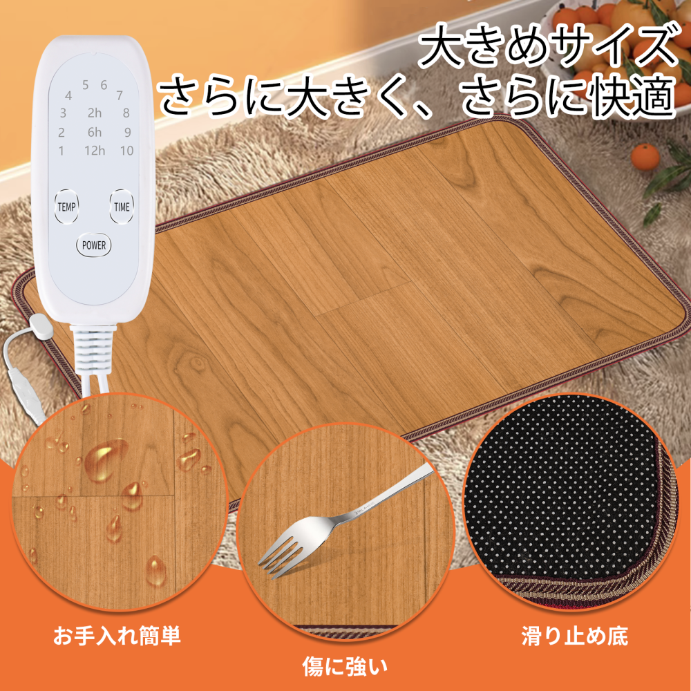 NujorWarm フットウォーマー 足温器 木目調PVCレザー表面 フットヒーター  電気マット 電気ホットマット 10段階温度調節、最高60℃、3段階タイミングオフ、 オフィス、学習室、ゲーム室 速暖、洗いやすく、防水、異臭がなく、過熱保護 DQMW
