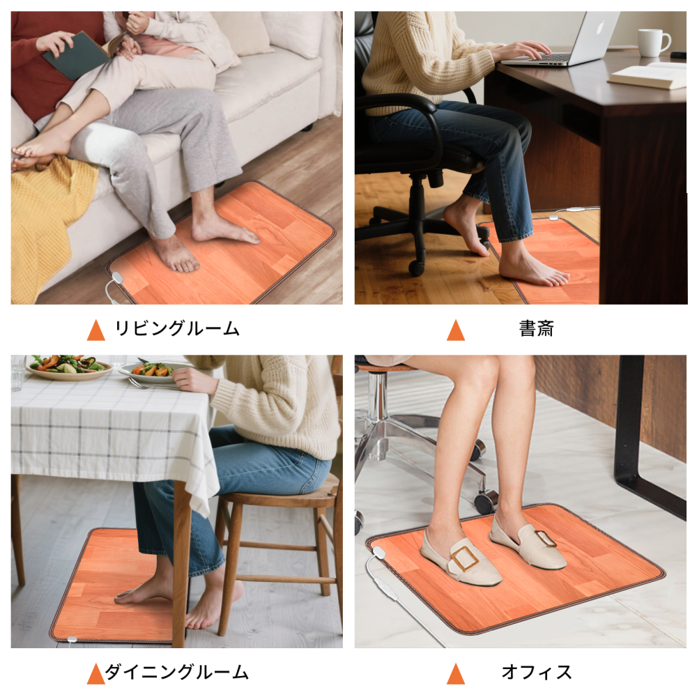 NujorWarm フットウォーマー 足温器 木目調PVCレザー表面 フットヒーター  電気マット 電気ホットマット 10段階温度調節、最高60℃、3段階タイミングオフ、 オフィス、学習室、ゲーム室 速暖、洗いやすく、防水、異臭がなく、過熱保護 DQMW