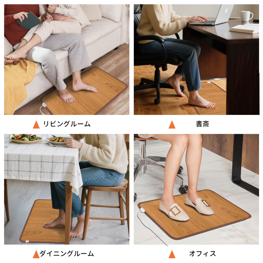 NujorWarm フットウォーマー 足温器 木目調PVCレザー表面 フットヒーター  電気マット 電気ホットマット 10段階温度調節、最高60℃、3段階タイミングオフ、 オフィス、学習室、ゲーム室 速暖、洗いやすく、防水、異臭がなく、過熱保護 DQMW