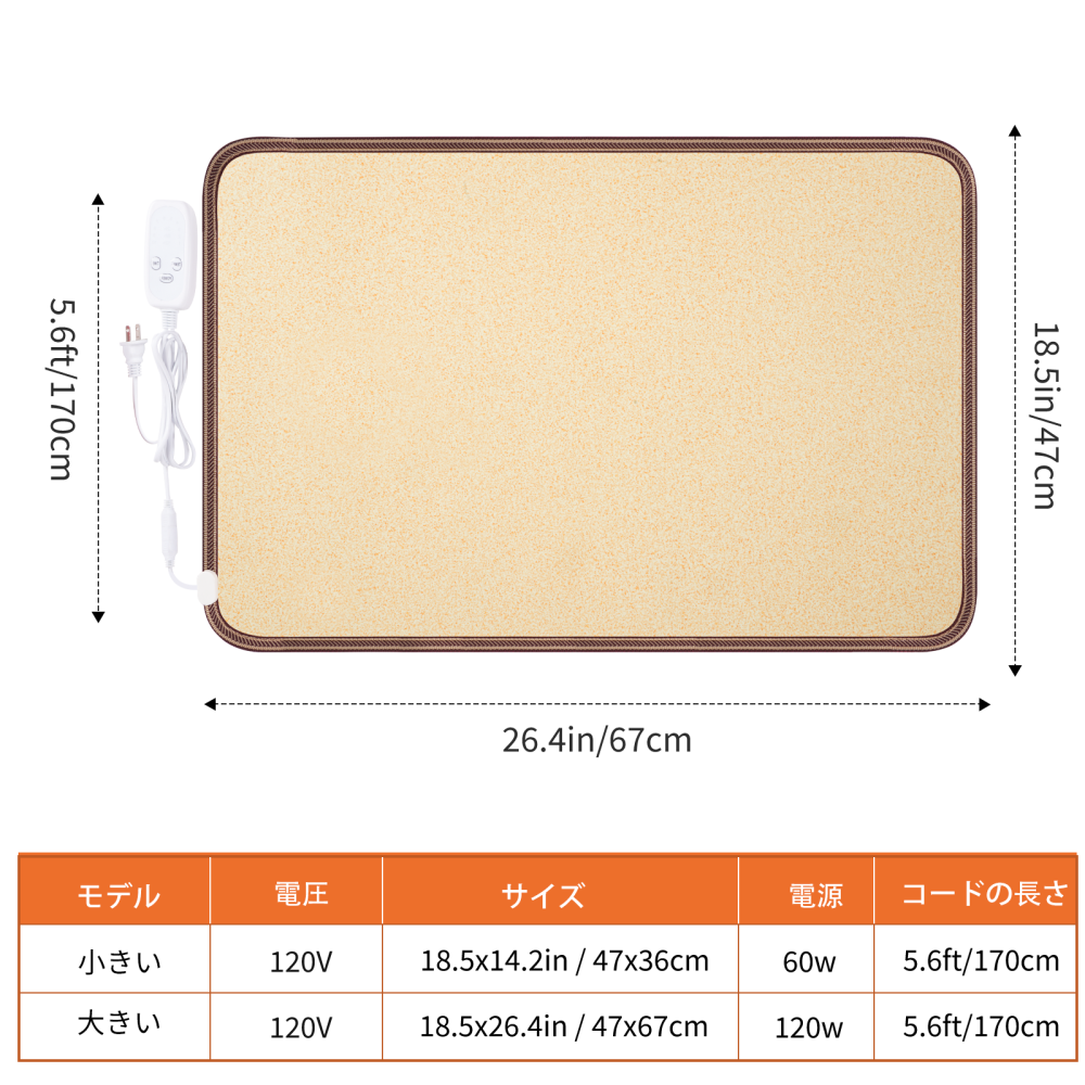 NujorWarm フットウォーマー 足温器 木目調PVCレザー表面 フットヒーター  電気マット 電気ホットマット 10段階温度調節、最高60℃、3段階タイミングオフ、 オフィス、学習室、ゲーム室 速暖、洗いやすく、防水、異臭がなく、過熱保護 DQMW