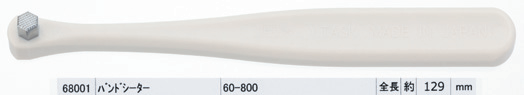 60-800