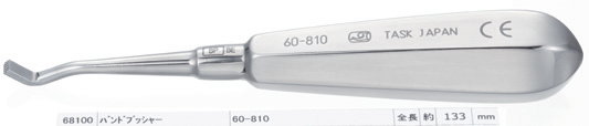 60-810