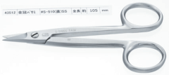 #S-510（直） SS