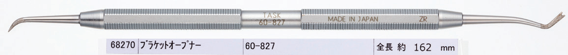 60-827