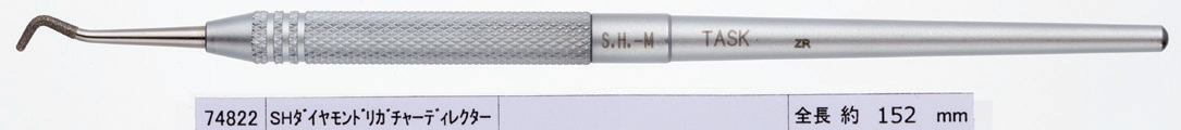 SH DIAMOND LIGATURE DIRECTOR