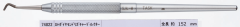 SH DIAMOND LIGATURE DIRECTOR