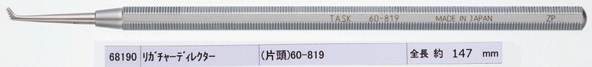 60-819