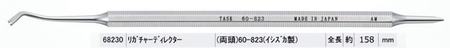 60-823