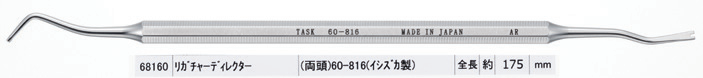 60-816