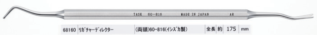 60-816