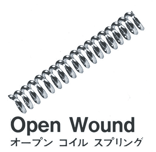 Coil Springs