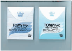 Sentalloy White