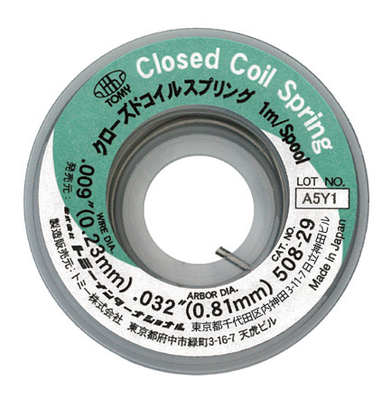Coil Springs