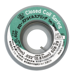 Coil Springs