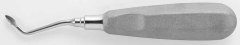Spear     #2