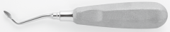 B Handle Spear #2