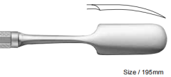 Wax Spatula #31