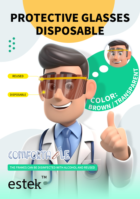 Protective Glasses （disposable）