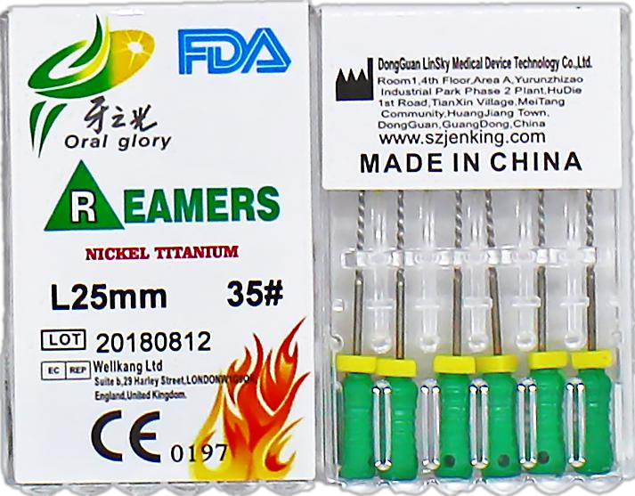 Endodontic Reamers