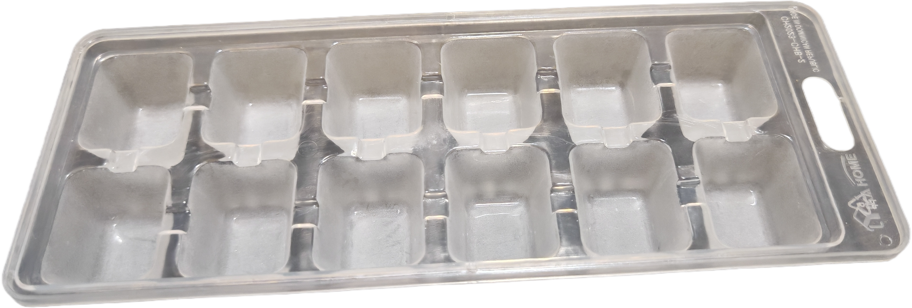 HIELERA PLASTICOS