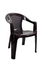 SILLA RATTAN C/REPOSABRAZOS