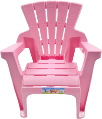 SILLA C/REPOSABRAZOS PARA NINOS